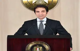 بسام راضي: منح الرئيس السيسي جائزة بطل السلام 2024 يؤكد تقدير أوروبا الكبير لدور مصر