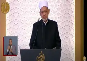 شيخ الأزهر: الله عز وجل أنزل الكتاب بالحق والميزان ليحكم بين الناس