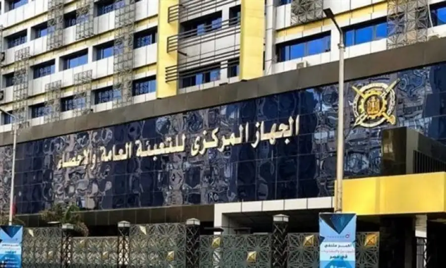 الإحصاء: تراجع معدل التضخم السنوي إلى 33.1% خلال مارس الماضي.. والشهرى يرتفع بنسبة 1%