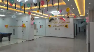 المتعافون من الإدمان يشاركون في تزيين مراكز العزيمة استعدادا لعيد الفطر