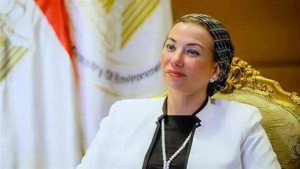 وزيرة البيئة تعلن رفع حالة الاستعداد في المحميات الطبيعية لاستقبال الزوار خلال عيد الفطر