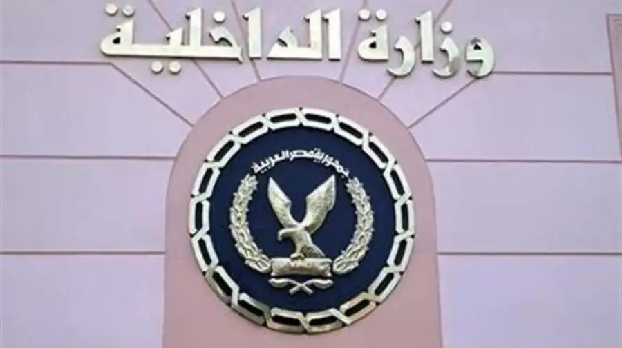 إجراء جديد|| الداخلية تطالب الأجانب في مصر بالتوجه للجوازات.. تعرف على السبب