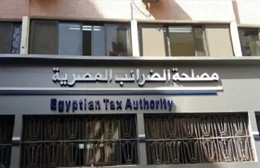 الضرائب: نهاية أبريل الحالي آخر موعد لتقديم إقرار ضريبة المرتبات الربع سنوي