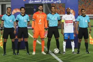خماسية حمراء في آخر غياب لشيكابالا عن قمة الأهلي والزمالك!