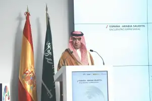 انطلاق ملتقى الأعمال السعودي الإسباني في مدريد لمناقشة الفرص الاستثمارية