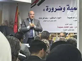مجدي مرشد: المجالس المحلية تساعد على التنمية المستدامة في المحافظات