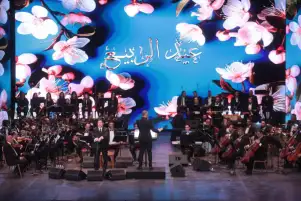 هاني شاكر يتألق بأعماله الجماهيرية في احتفالية الأوبرا بعيد الربيع