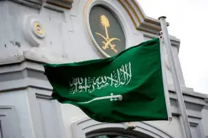 السعودية: 100 مليون دولار لدعم صندوق العيش والمعيشة في 33 بلدا