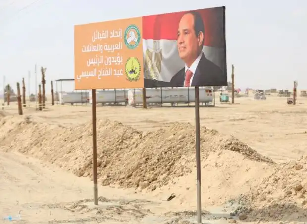 يوسف الحسيني: مدينة السيسي لمسة وفاء تجاه القائد والزعيم الذي وضع سيناء على خريطة التنمية