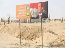 يوسف الحسيني: مدينة السيسي لمسة وفاء تجاه القائد والزعيم الذي وضع سيناء على خريطة التنمية