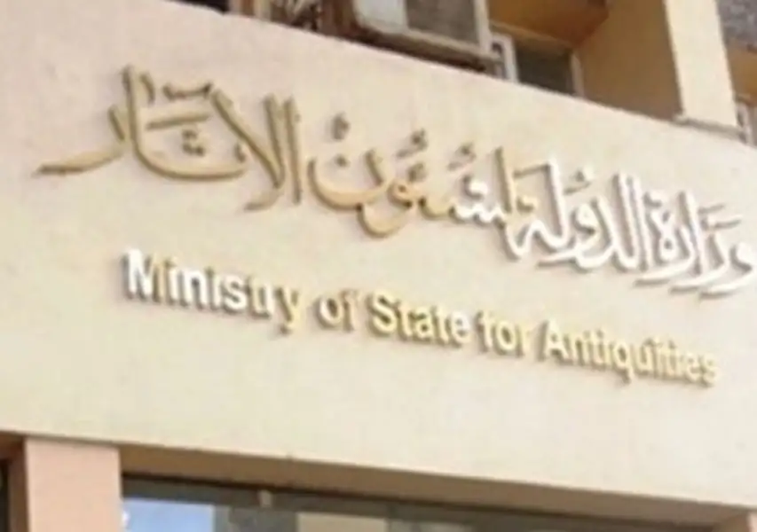 كبير الأثريين بالآثار: الجنس البشري موجود قبل سيدنا آدم