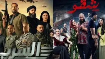 إيرادات شم النسيم.. فيلم السرب في المقدمة بـ3 ملايين جنيه و«شقو» في المركز الثاني بمليون جنيه