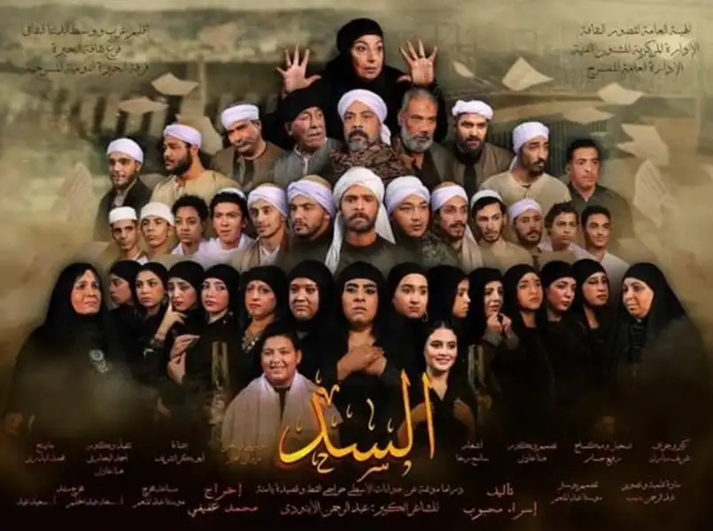 9 عروض مسرحية مجانية لقصور الثقافة بالغربية والبحيرة