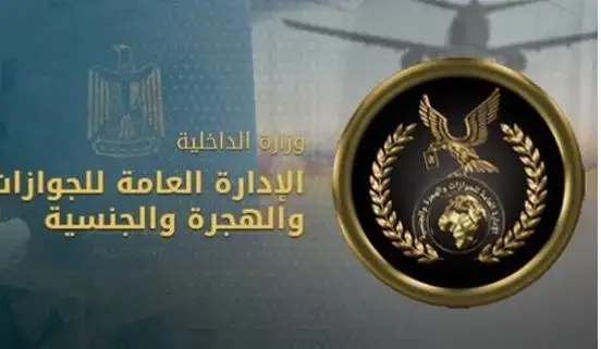 مهلة لشهر سبتمبر.. قرار عاجل من الحكومة للأجانب المعفيين من سداد رسوم الإقامة