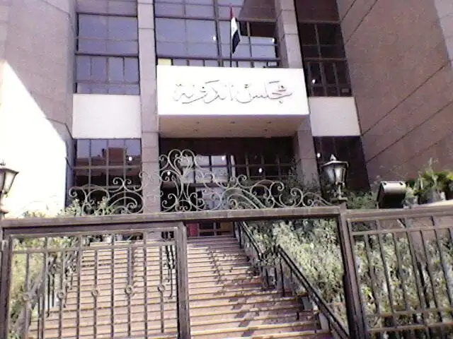 مجلس الدولة: بدء تطبيق منظومة التقاضي الإلكتروني غدا.. ورفع الدعاوى عبر الهاتف