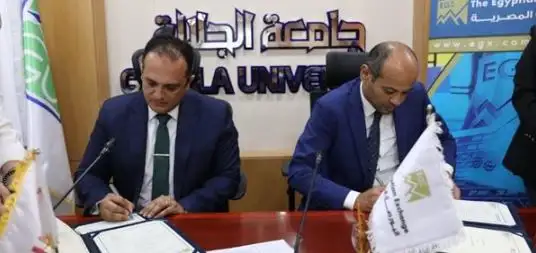 البورصة المصرية توقع بروتوكول تعاون مع جامعة الجلالة الأهلية