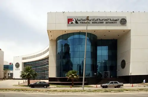 الرقابة المالية تطلق أول صحيفة أحوال للقطاع المالي غير المصرفي