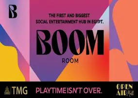 انطلاق أول مركز ترفيهي اجتماعي من نوعه في مصر Boom Room في أوبن آير مول مدينتي