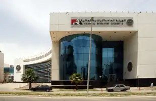 الرقابة المالية تطلق أول صحيفة أحوال للقطاع المالي غير المصرفي