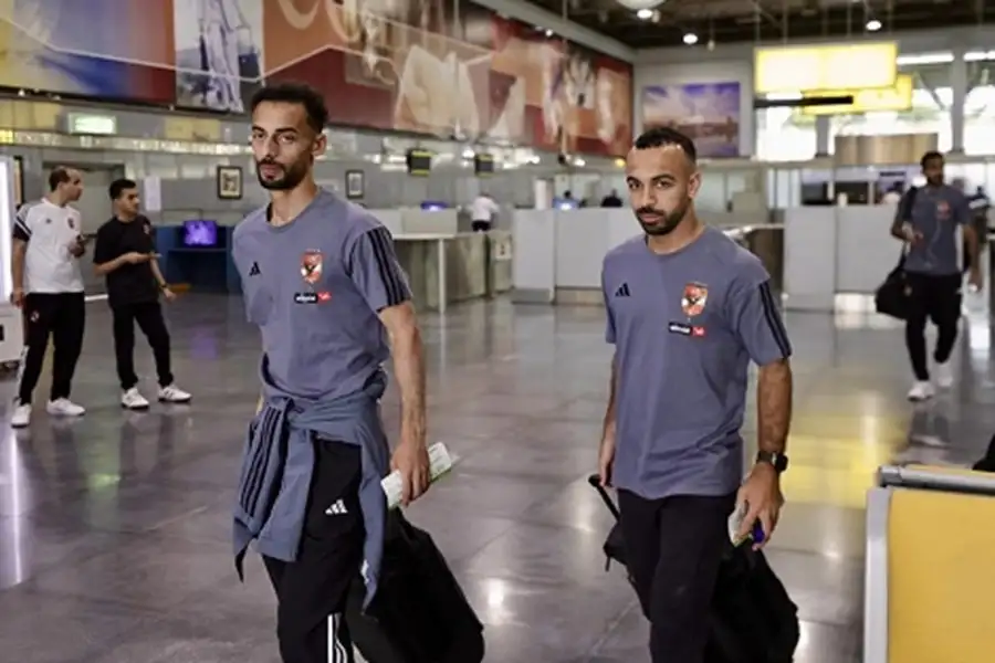 الأهلي يتوجه اليوم لتونس استعدادًا لمواجهة الترجي