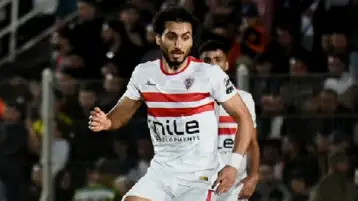 حمدي : أتمنى التتويج باللقب الأول مع الزمالك