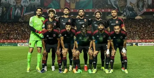 بعثة الأهلي تعود إلى القاهرة بعد التعادل مع الترجي