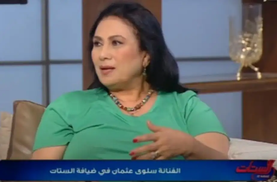 سلوى عثمان: لم أنجب أطفالا.. والتمثيل هو ابني ‏