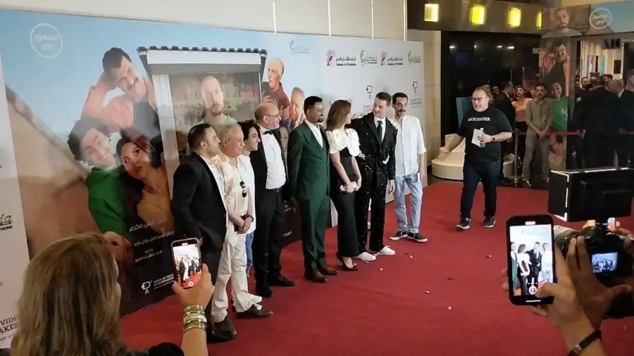 أحمد الفيشاوي ومي سليم في العرض الخاص لفيلم بنقدر ظروفك
