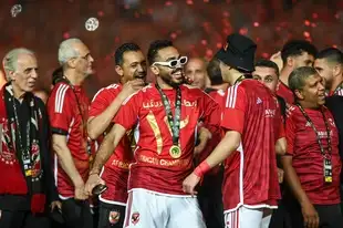 كهربا: أنا وش السعد.. وإمام عاشور أفضل لاعب في أفريقيا