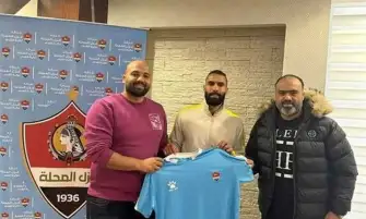 رسميا.. رحيل محمود عبد العزيز عن غزل المحلة