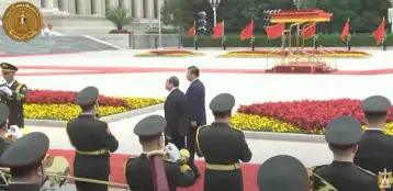 الرئيس السيسي ونظيره الصيني يستعرضان حرس الشرف