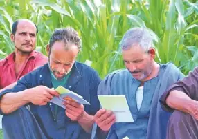 وزير الاتصالات يفتتح المقر الجديد لشركة أرتشر الأمريكية بالقاهرة الجديدة