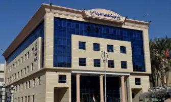 هيئة قضايا الدولة تحصل على حكم يجنب الحكومة خسارة 488 مليون جنيه