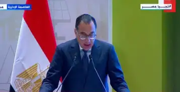 رئيس الوزراء: بنك التنمية الجديد يحفز التعاملات بالعملات المحلية