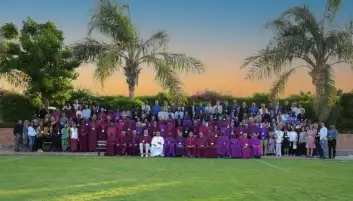 مؤتمر نصف الكرة الجنوبي يختتم فعالياته بإعلان أعضاء المجلس التنفيذي الجُدد