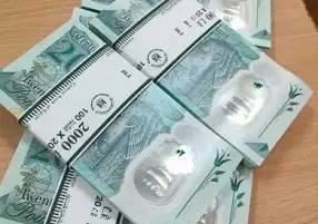 المالية: 20 مليون جنيه فكة إضافية بمناسبة العيد لتلبية احتياجات المواطنين
