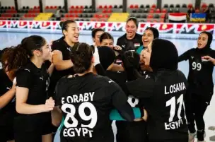 منتخب الشابات يتأهل للدور الرئيسي ببطولة العالم لكرة اليد