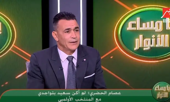 الحضري: لا أسعى للعمل في الأهلي.. وكنت أفضل من الشناوي في المونديال