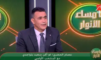 الحضري: لا أسعى للعمل في الأهلي.. وكنت أفضل من الشناوي في المونديال
