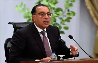 رئيس الوزراء: الأحد المقبل إجازة رسمية بمناسبة ذكرى ثورة 30 يونيو