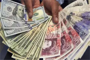 ضبط قضايا اتجار في العملات الأجنبية بـ 7 ملايين جنيه خلال يوم