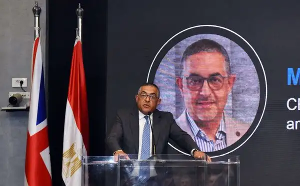 الهيئة العامة للاستثمار والمناطق الحرة تستضيف منتدى الأعمال المصري البريطاني للاستثمار في البنية التحتية