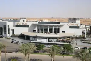 علامات تجارية جديدة تنضم إلى إيست هب مدينتي لخدمة مناطق شرق القاهرة (فيديو)