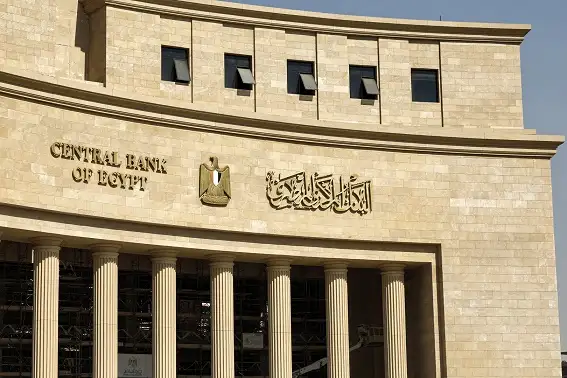 البنك المركزي: ودائع العملاء بالبنوك ترتفع إلى 11.4 تريليون جنيه بنهاية مارس الماضي