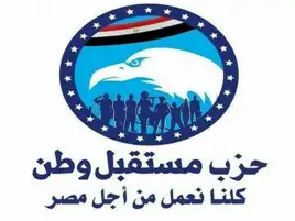 بالفيديو حزب مستقبل وطن يوزع مواد غذائية والهدايا على المواطنين احتفالا بذكرى 30 يونيو