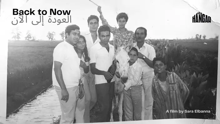 أربعة مشروعات تسجيلية في الدورة الثانية لبرنامج استشارات الأفلام للسينمائيين العرب