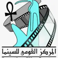 27 أغسطس.. انطلاق فعاليات الدورة الخامسة لملتقى رؤية لسينما الشباب