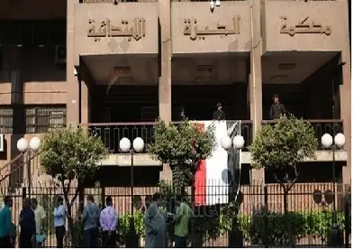 تقرير لجنة الخبراء يؤجل محاكمة المتهمين في فساد وزارة التموين لـ5 سبتمبر المقبل