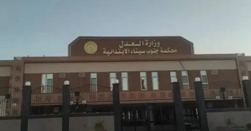 خطف طفلة وحاول التعدي عليها.. حبس عاطل بمدينة رأس سدر