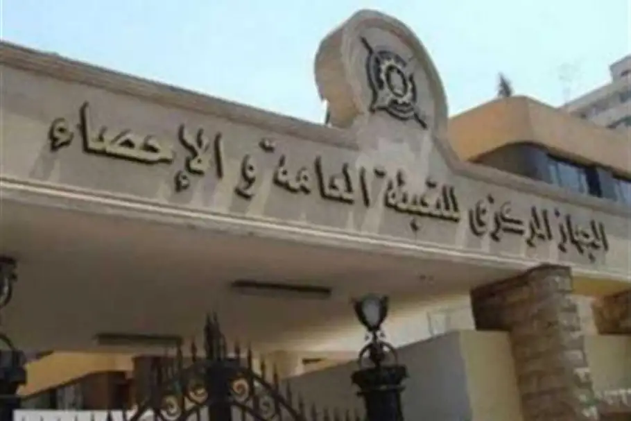المركزي للإحصاء: صعود أسعار المطاعم والفنادق بنسبة 31.7% في يونيو الماضي